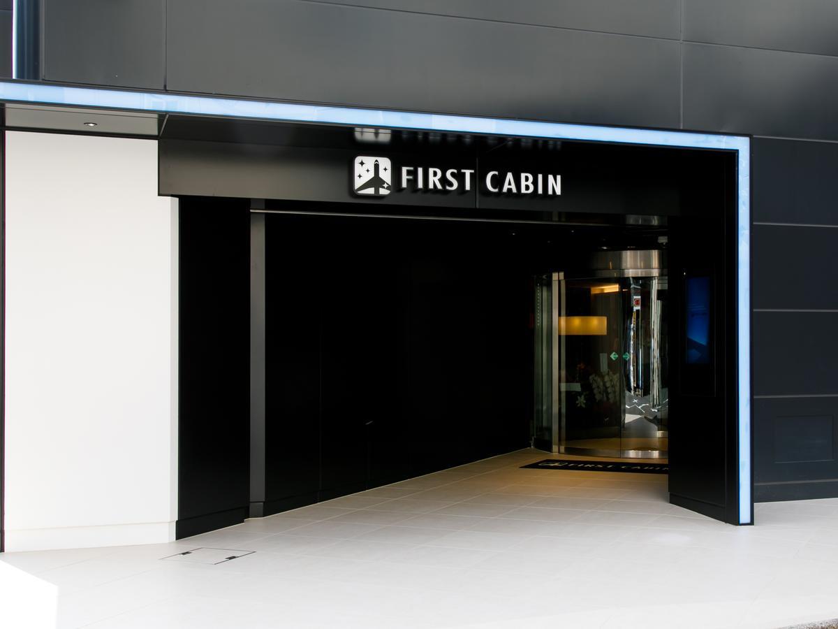 Hôtel First Cabin Tkp Nagoya Station Extérieur photo